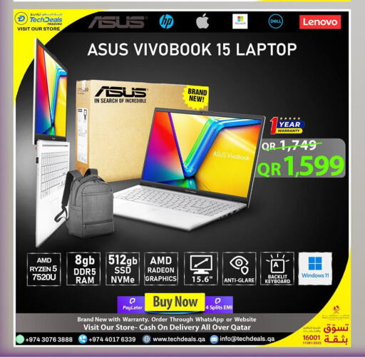 available at تك ديلس ترادينغ in قطر - الوكرة