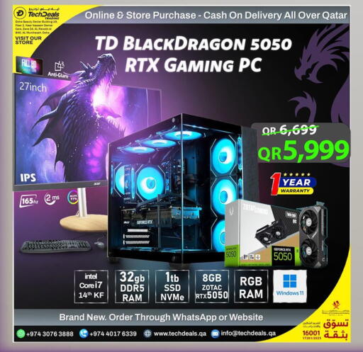 available at تك ديلس ترادينغ in قطر - الخور