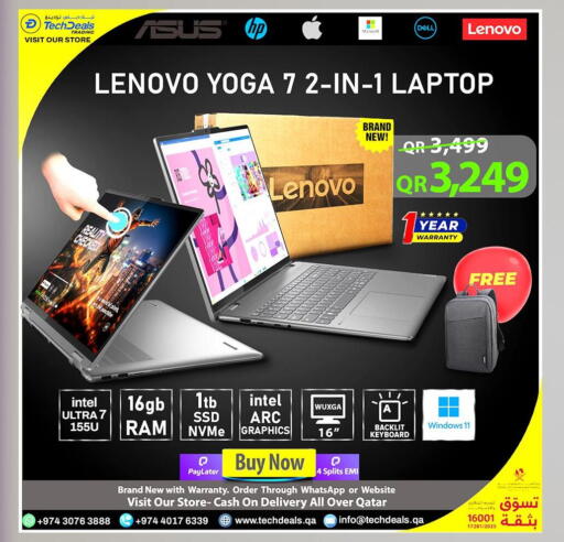 available at تك ديلس ترادينغ in قطر - الوكرة