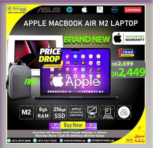 available at تك ديلس ترادينغ in قطر - الوكرة