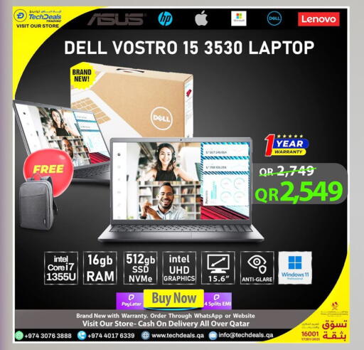 available at تك ديلس ترادينغ in قطر - الوكرة