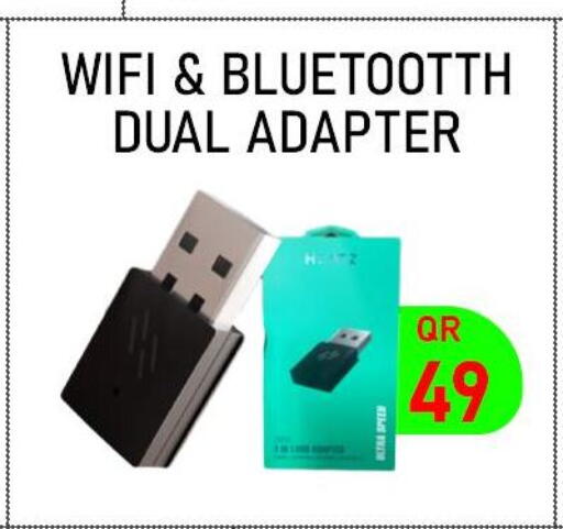 available at تك ديلس ترادينغ in قطر - الوكرة