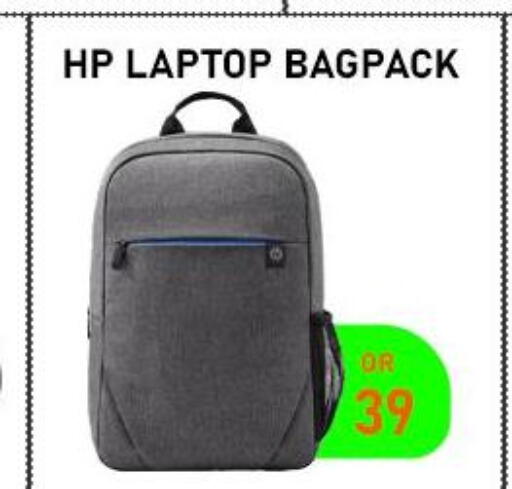 available at تك ديلس ترادينغ in قطر - الوكرة