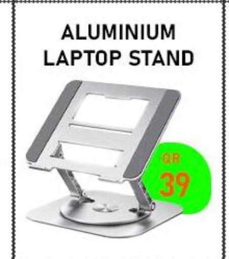 available at تك ديلس ترادينغ in قطر - الوكرة