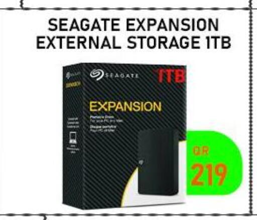 available at تك ديلس ترادينغ in قطر - الوكرة