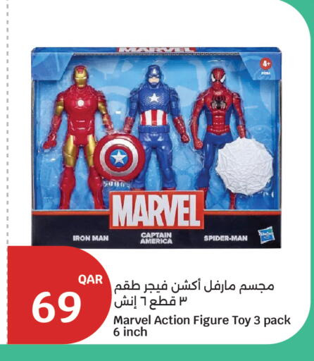 available at City Hypermarket in Qatar - Al Khor