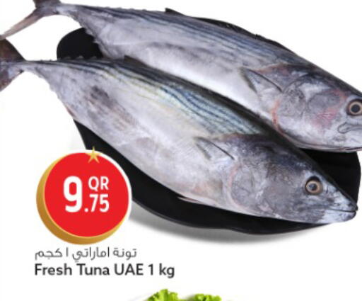 available at Safari Hypermarket in Qatar - Al-Shahaniya