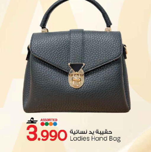 available at مارك & سايف in عُمان - مسقط‎