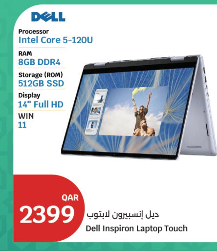 available at City Hypermarket in Qatar - Al Daayen