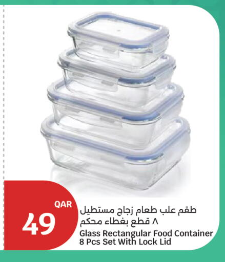available at City Hypermarket in Qatar - Al Daayen