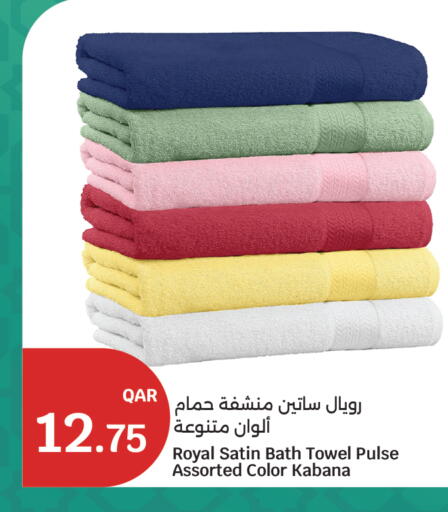 available at سيتي هايبرماركت in قطر - الشمال