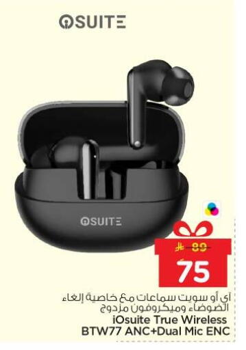 available at Nesto in KSA, Saudi Arabia, Saudi - Al-Kharj