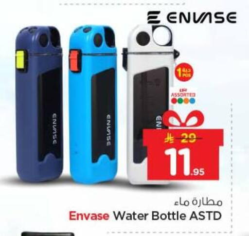 available at نستو in مملكة العربية السعودية, السعودية, سعودية - الخرج