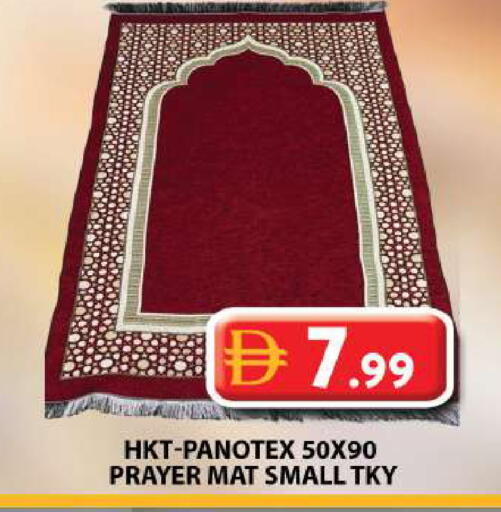 available at Grand Hyper Market in UAE - Dubai