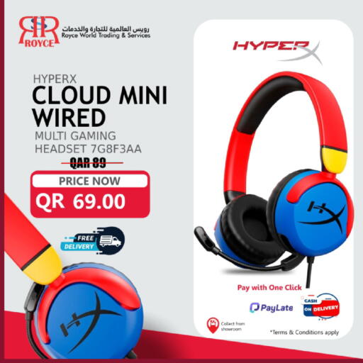 available at Royce World Trading & Services W.L.L in Qatar - Umm Salal