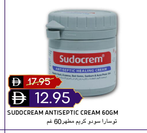 available at سيليكت ماركت in الإمارات العربية المتحدة , الامارات - أبو ظبي