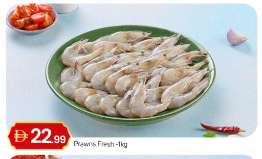 available at سوق طلال in الإمارات العربية المتحدة , الامارات - أبو ظبي