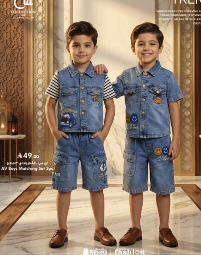 available at Hyper Al Wafa in KSA, Saudi Arabia, Saudi - Jeddah