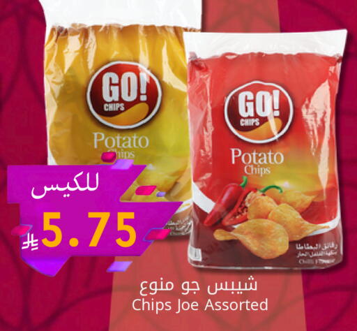 available at كاندي بلانيت in مملكة العربية السعودية, السعودية, سعودية - الخبر‎