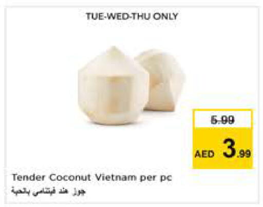 Coconut from Vietnam available at Nesto Hypermarket in UAE - Dubai