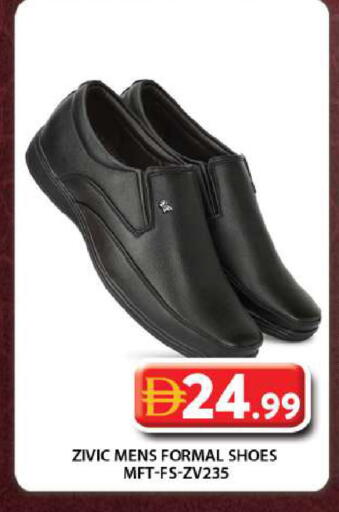 available at جراند هايبر ماركت in الإمارات العربية المتحدة , الامارات - دبي