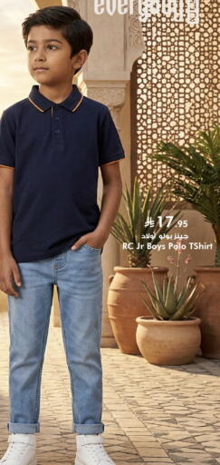 available at Hyper Al Wafa in KSA, Saudi Arabia, Saudi - Jeddah