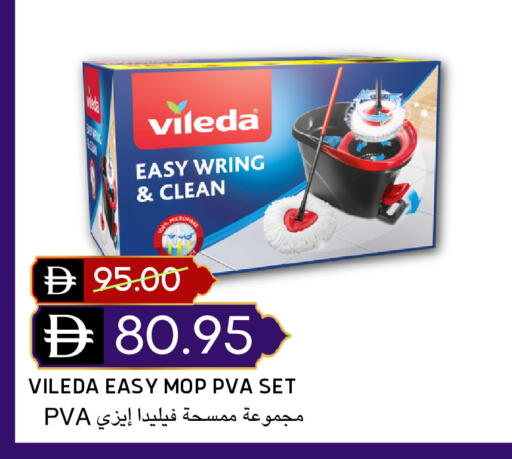 available at سيليكت ماركت in الإمارات العربية المتحدة , الامارات - أبو ظبي