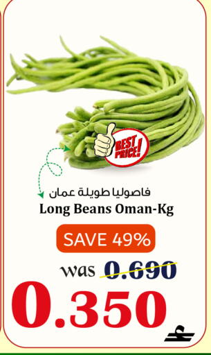from Oman available at Al Qoot Hypermarket in Oman - Muscat