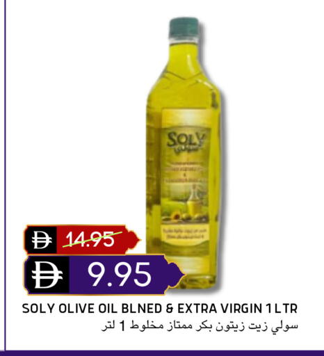 available at سيليكت ماركت in الإمارات العربية المتحدة , الامارات - أبو ظبي