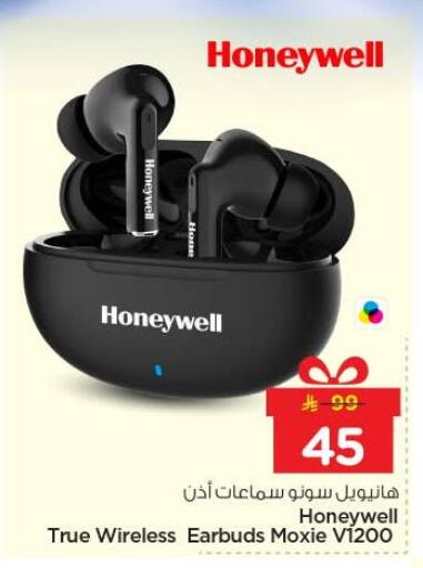 available at Nesto in KSA, Saudi Arabia, Saudi - Al-Kharj