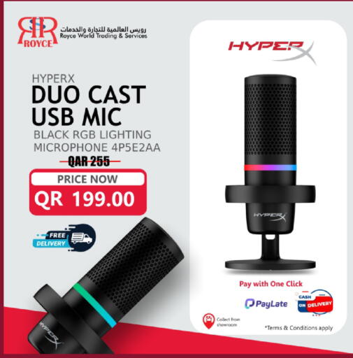 available at Royce World Trading & Services W.L.L in Qatar - Umm Salal