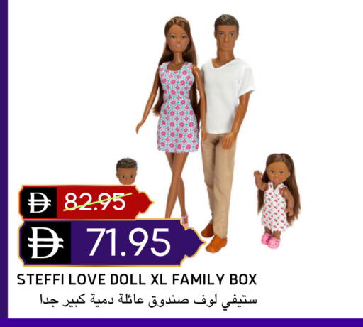 available at Select Market in UAE - Abu Dhabi