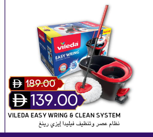 available at سيليكت ماركت in الإمارات العربية المتحدة , الامارات - أبو ظبي