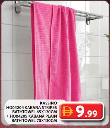 available at Grand Hyper Market in UAE - Dubai