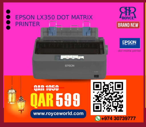 available at Royce World Trading & Services W.L.L in Qatar - Al Khor