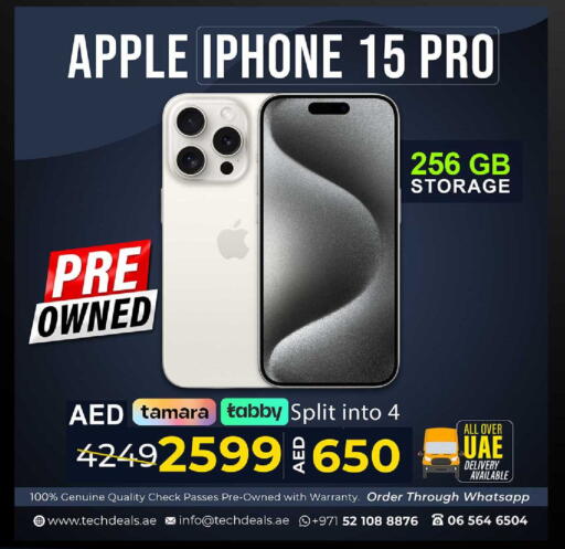 available at TechDeals Electronics Trading in UAE - Abu Dhabi