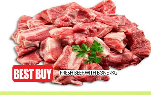 available at عين المدينة هايبرماركت in الإمارات العربية المتحدة , الامارات - الشارقة / عجمان