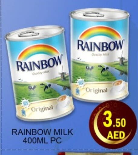 available at Green Gift Department Store in UAE - Dubai