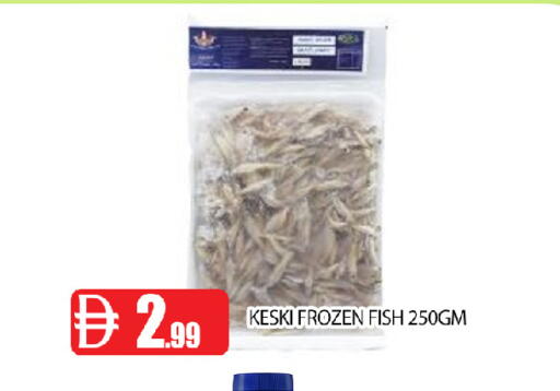 available at عين المدينة هايبرماركت in الإمارات العربية المتحدة , الامارات - الشارقة / عجمان