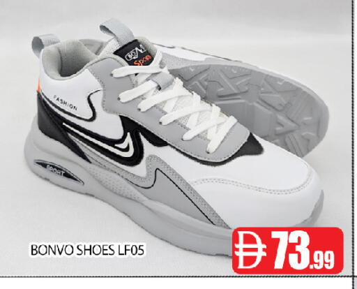 available at عين المدينة هايبرماركت in الإمارات العربية المتحدة , الامارات - الشارقة / عجمان