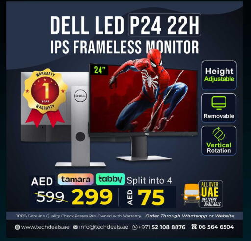 available at TechDeals Electronics Trading in UAE - Fujairah