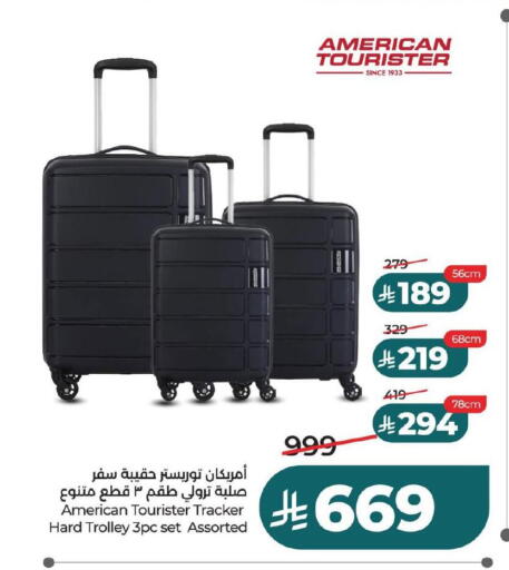 available at لولو هايبرماركت in مملكة العربية السعودية, السعودية, سعودية - حفر الباطن