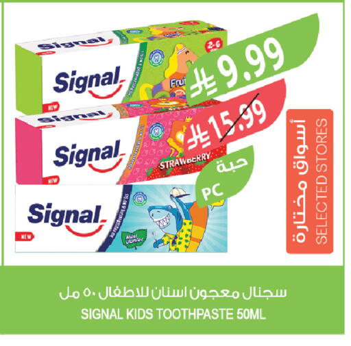 Strawberry available at Farm  in KSA, Saudi Arabia, Saudi - Qatif