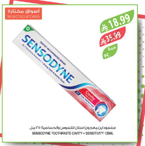 available at Farm  in KSA, Saudi Arabia, Saudi - Qatif