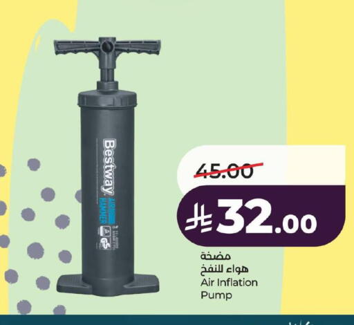 available at LULU Hypermarket in KSA, Saudi Arabia, Saudi - Jubail