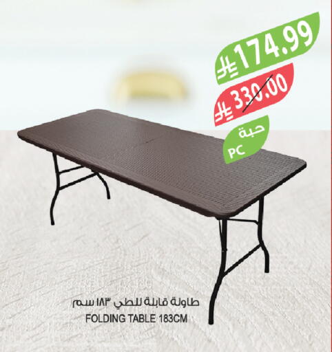 available at المزرعة in مملكة العربية السعودية, السعودية, سعودية - الجبيل‎