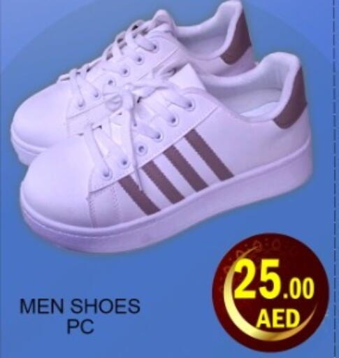 available at Green Gift Department Store in UAE - Dubai