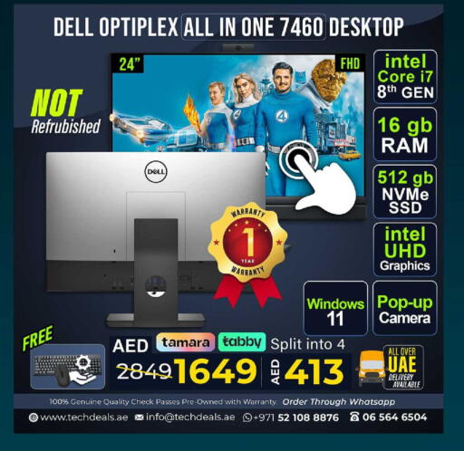 available at تيك ديلس ترادينغ in الإمارات العربية المتحدة , الامارات - أم القيوين‎