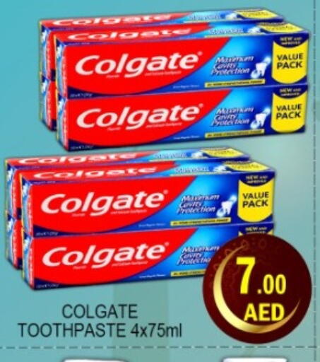 available at Green Gift Department Store in UAE - Dubai