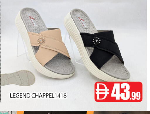 available at عين المدينة هايبرماركت in الإمارات العربية المتحدة , الامارات - الشارقة / عجمان